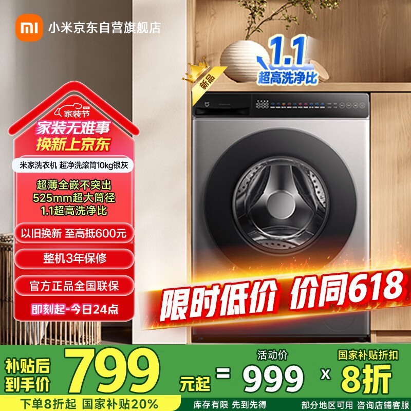 ׼ XQG100MJ107