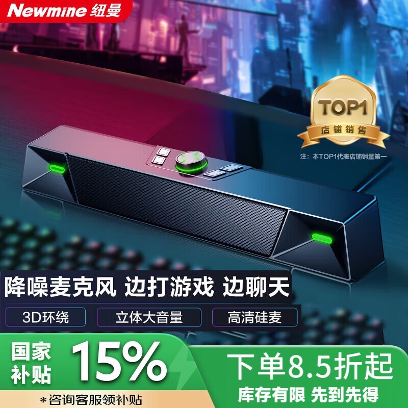 ŦV1 PROʵ92.65Ԫ