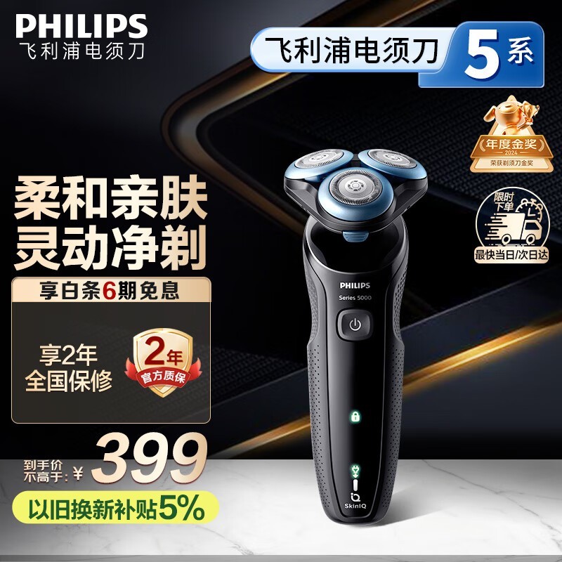 S5066/02ɫ綯뵶304Ԫ