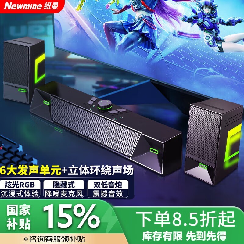 ŦV6ʱػ194Ԫ