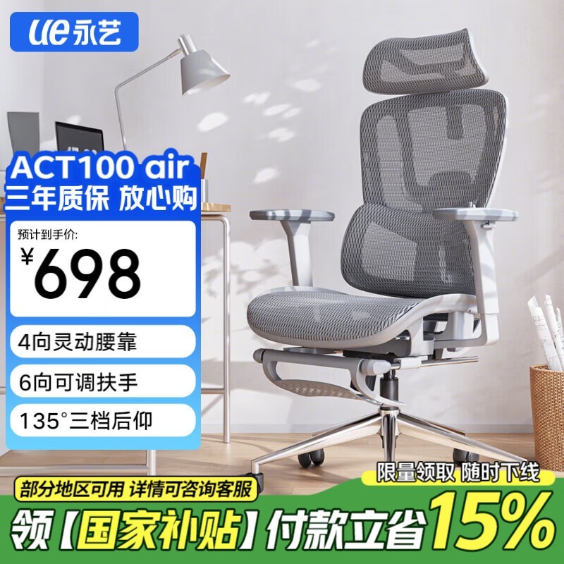 Act100幤ѧξ698Ԫ