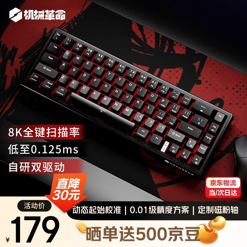 еꡤGK68 67е̾Żݼ179Ԫ