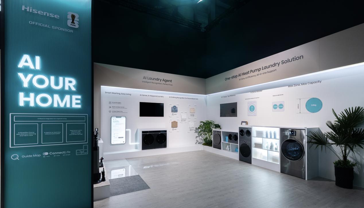 从热泵主销价位TOP1到亮相国际舞台:海信洗衣机如何让中国智造被世界看见?