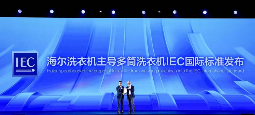 ͻһͲݣںϡϴIFAȲƷ³ɹ