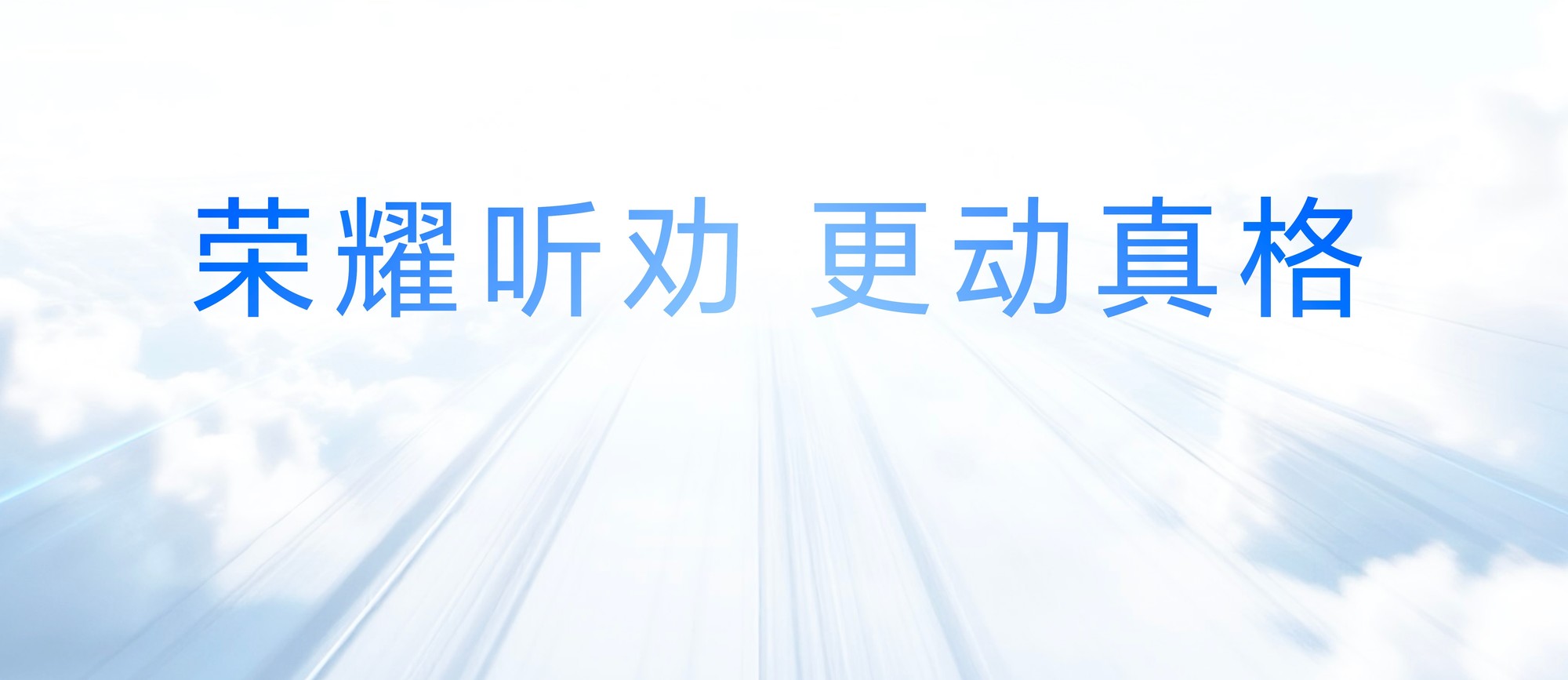 ��ҫ500ϵ����Ʒ�������ں���Ļ�����ܵ�λ�����±�׼