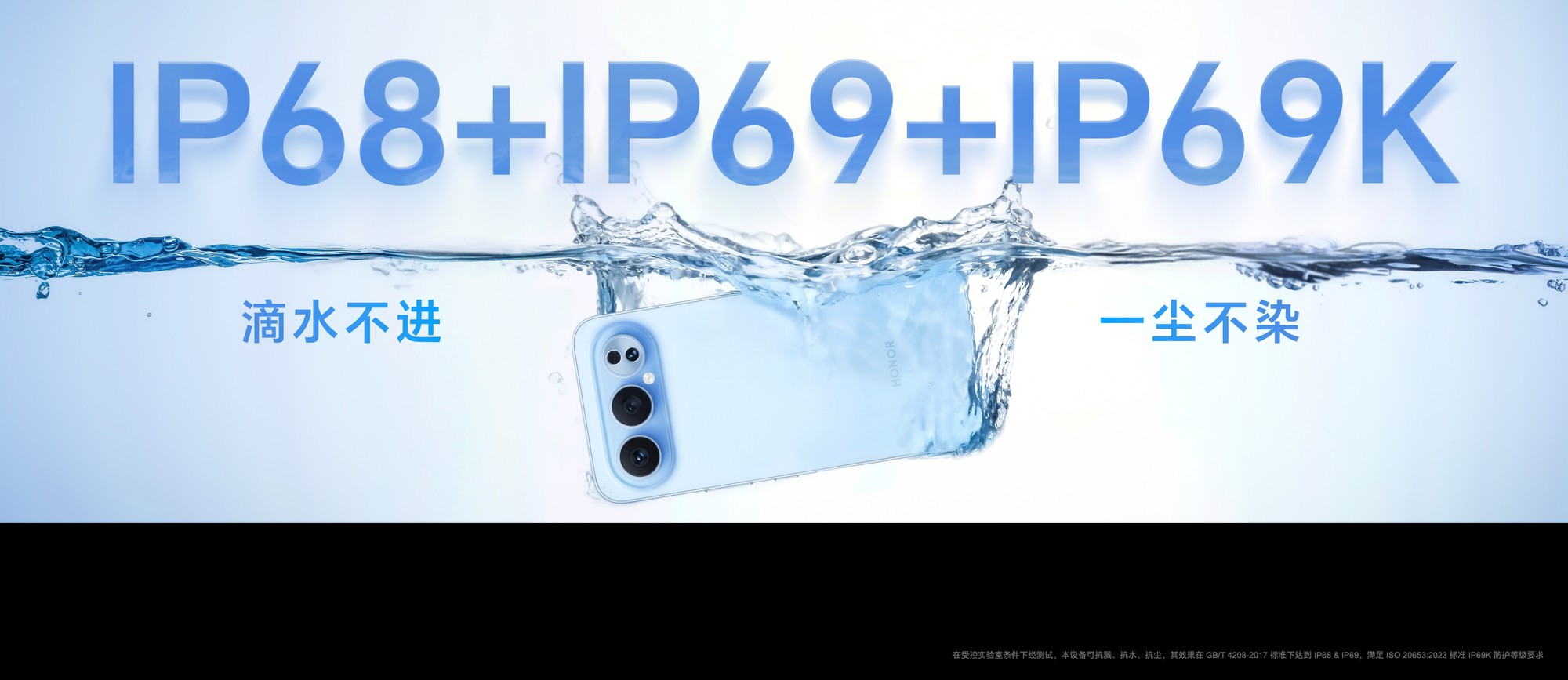 ��ҫ500ϵ�з�����2699Ԫ���ᱡӰ���±��