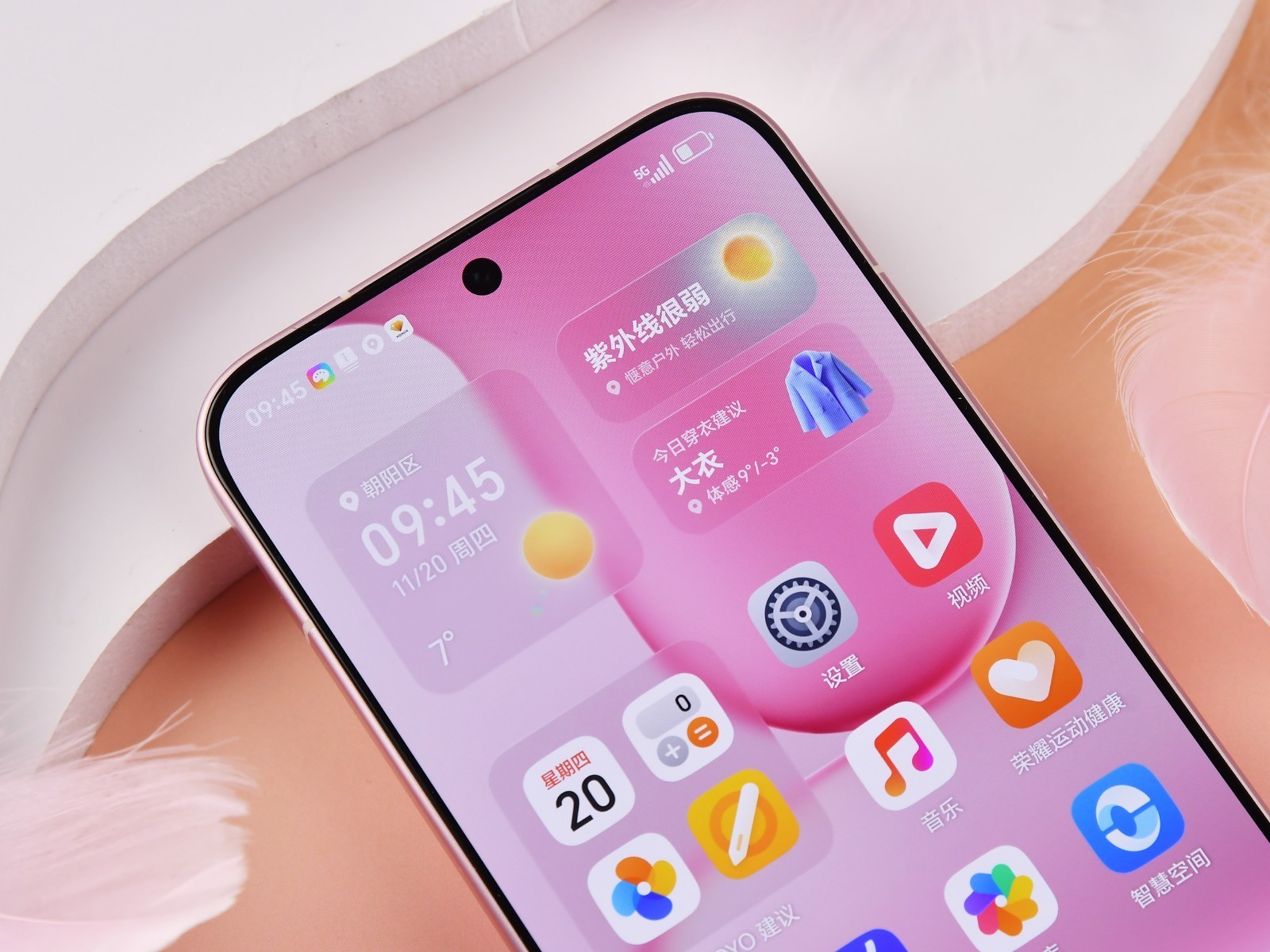 2025年12月 3000元-4000元值得买的手机推荐 荣耀500Pro外观配置全在线