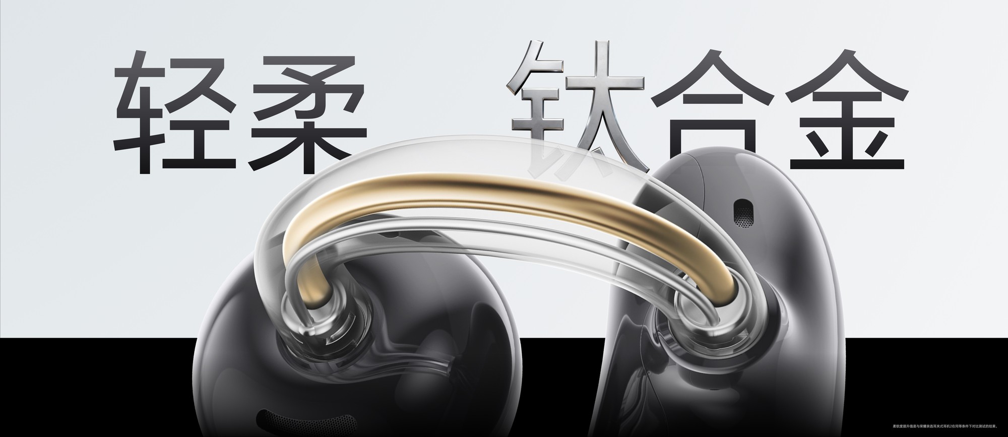 ��ҫ500ϵ�з�����2699Ԫ���ᱡӰ���±��