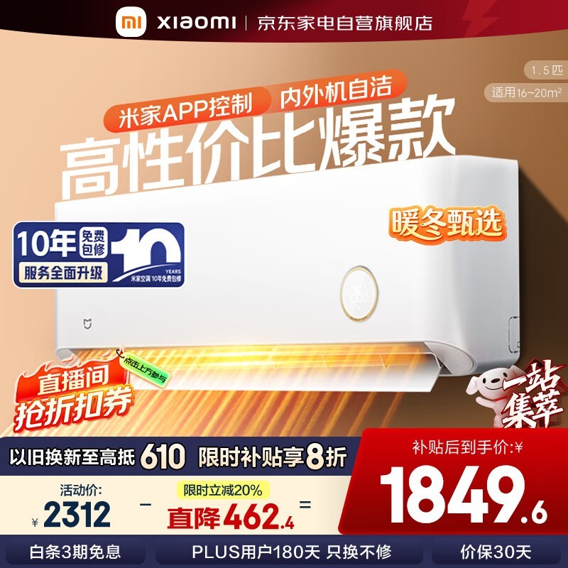 С��1ƥ�̽��յ���������1840Ԫ