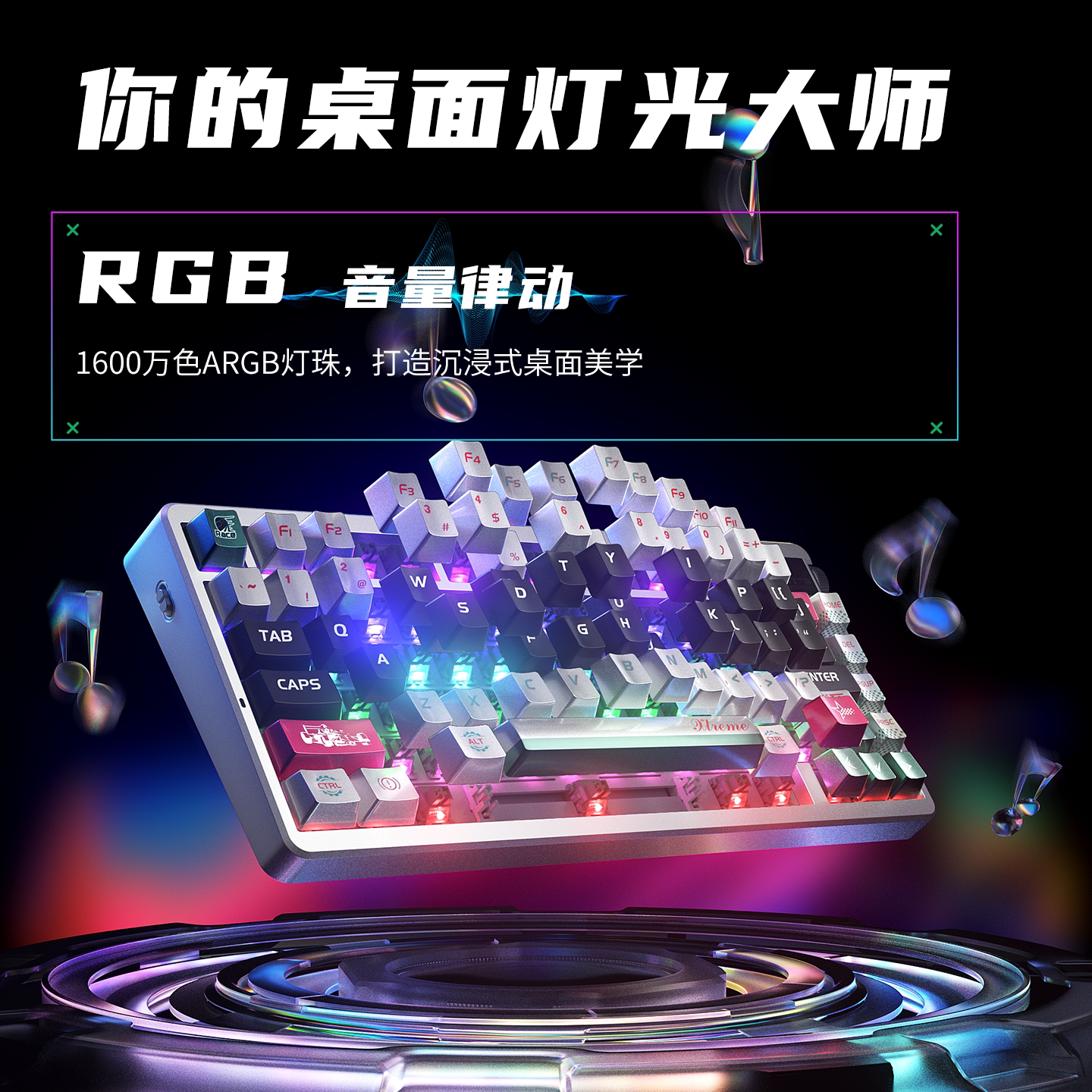 惠普 GT75客制化三模机械键盘侧刻无线蓝牙游戏电竞专用电脑办公