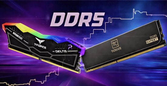 DDR5内存价格高位震荡,欧洲局部回调但全球供需格局未根本改变