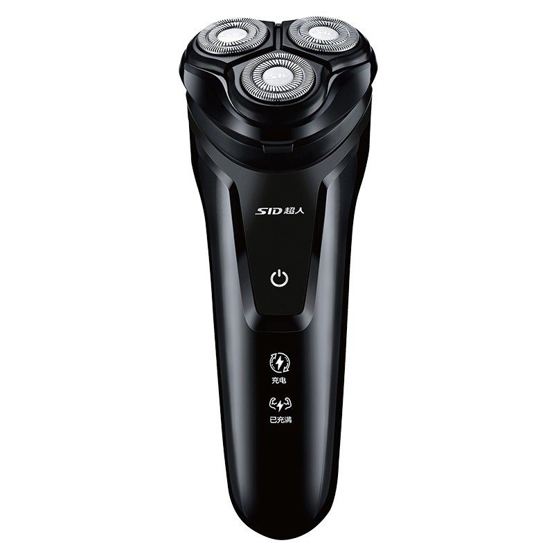 超人 剃须刀电动男士智能便携式刮胡刀充电式胡须刀旋转式