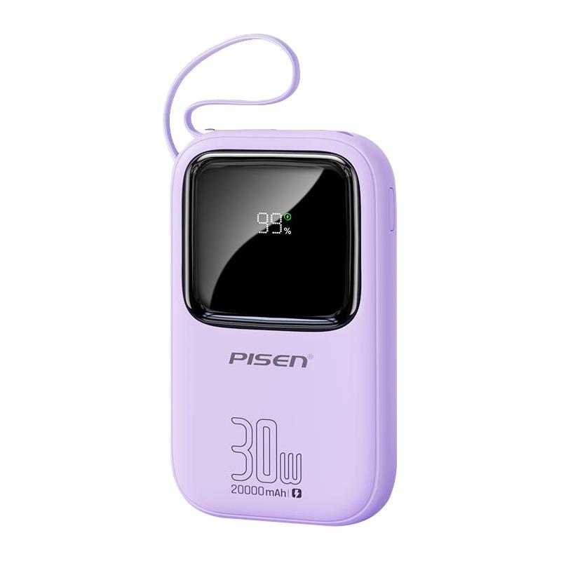 品胜 2024充电宝快充20000毫安大容量超薄小巧便携式自带线移动电源适用华为苹果16小米手机飞机可带5