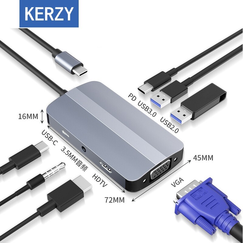 可芝 拓展坞Type-C扩展分线转换器4k投屏USB-C转USB3.0+2.0+PD+VGA+HDMI+3.5mmAudio+USB-C数据
