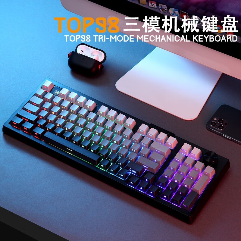 达摩鲨 三模连接 机械键盘  银鲨线性轴 渐变黑 RGB
