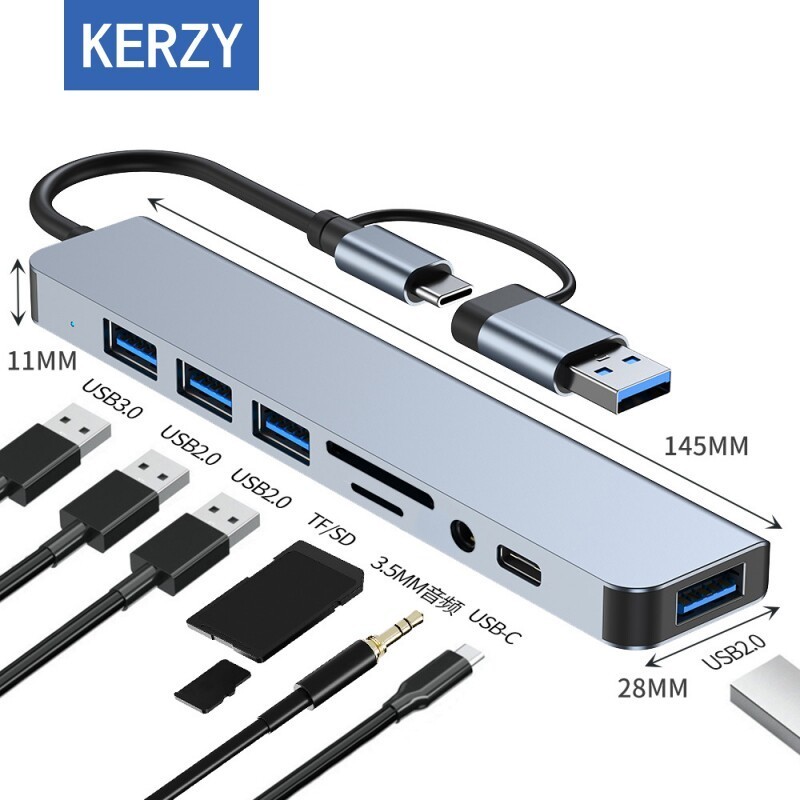 可芝 USB拓展坞Type-C扩展坞HUB分线器PD快充读卡 USB3.0+USB2.0*2+TF+SD+3.5mm音频+sub-c数据