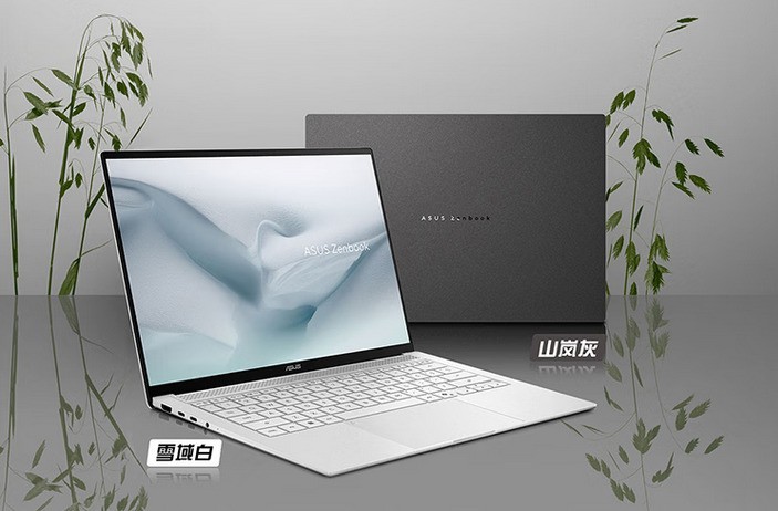 2026׼��һ��һ̨������ôѡ��14���ᱡ���Ƽ�������Book Pro Air 14
