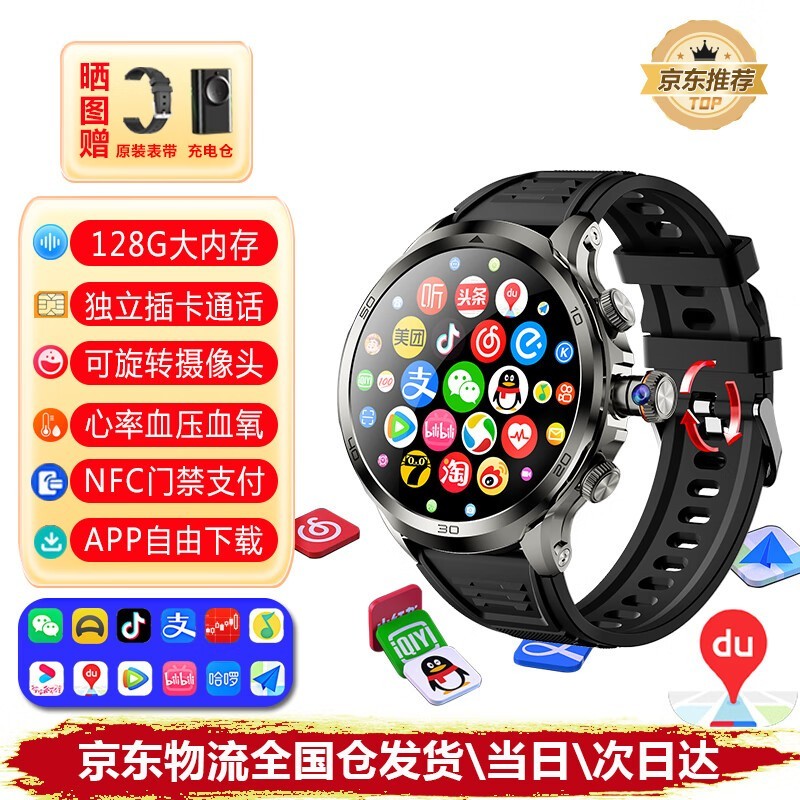 ����H100�����ֱ�1020Ԫ