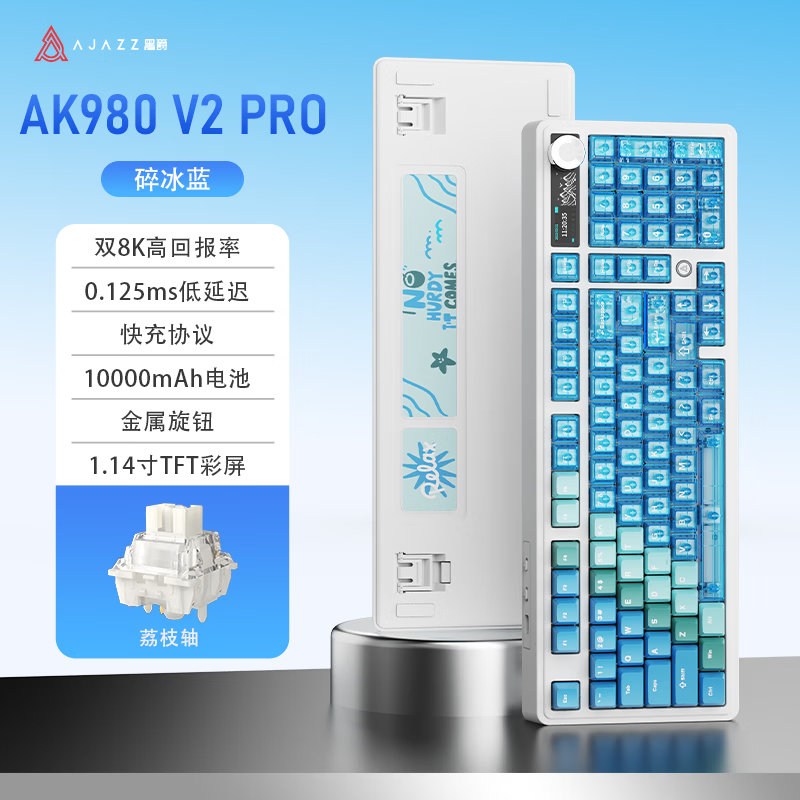 �ھ�AK980V2PRO��ģ��е����299Ԫ