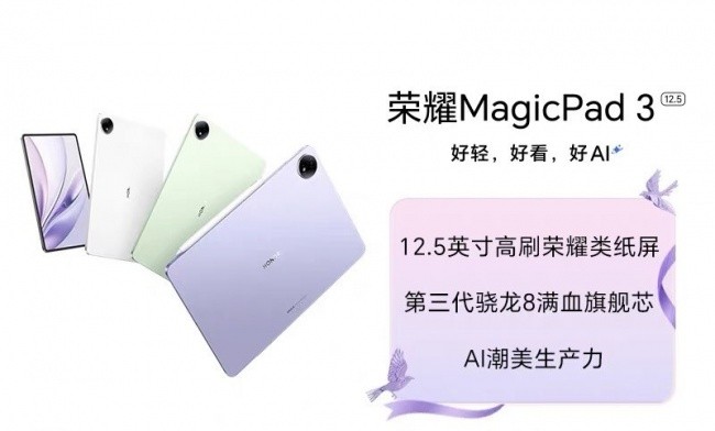 ����������ƽ�嶼�ܸ�ʲô��5��ƽ���Ƽ���������������ḻ