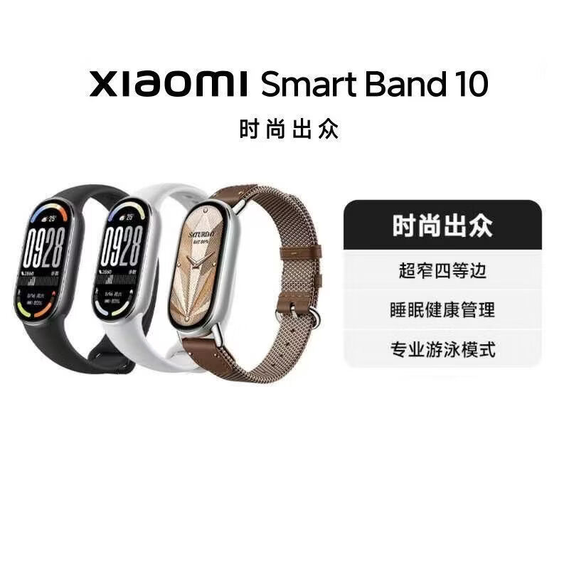 С���ֻ�10/10NFC��ֱ��20Ԫ��������
