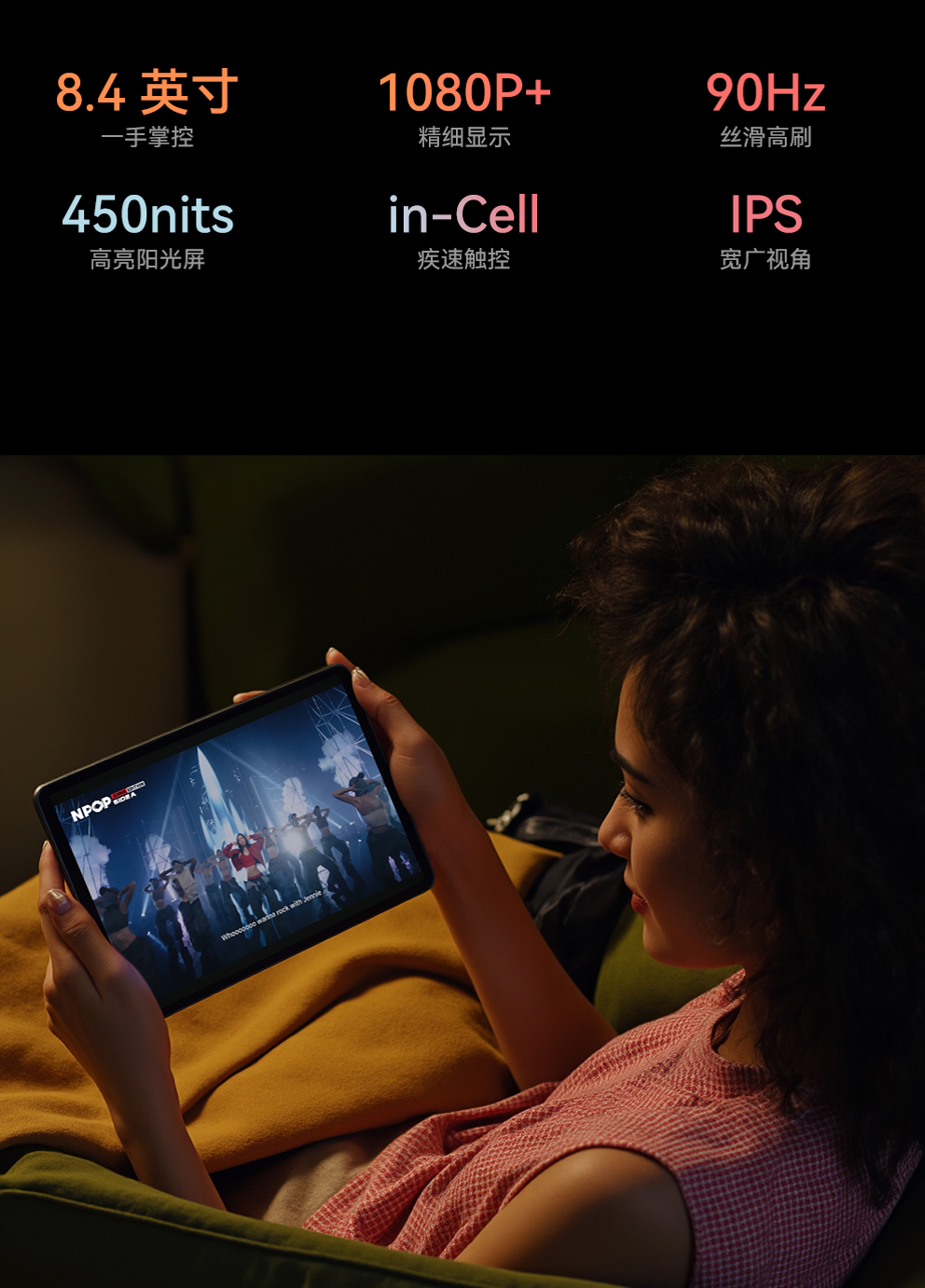 4Gȫ��ͨСƽ����Ʒ���������ˢ�Ŀ��ħ������mini3����