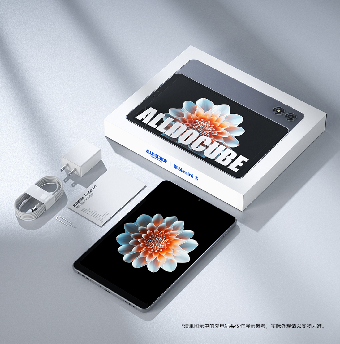 4Gȫ��ͨСƽ����Ʒ���������ˢ�Ŀ��ħ������mini3����