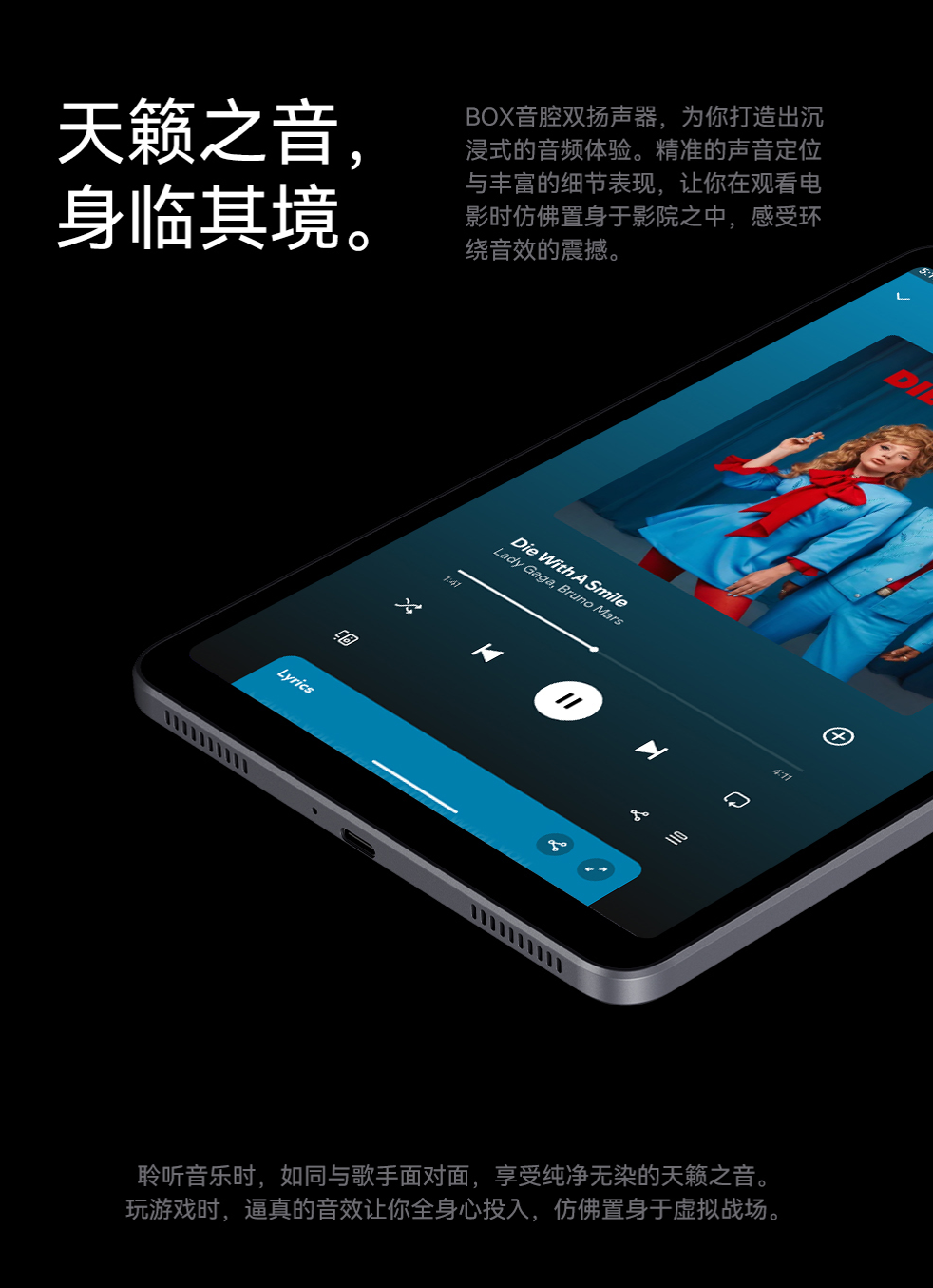 4Gȫ��ͨСƽ����Ʒ���������ˢ�Ŀ��ħ������mini3����