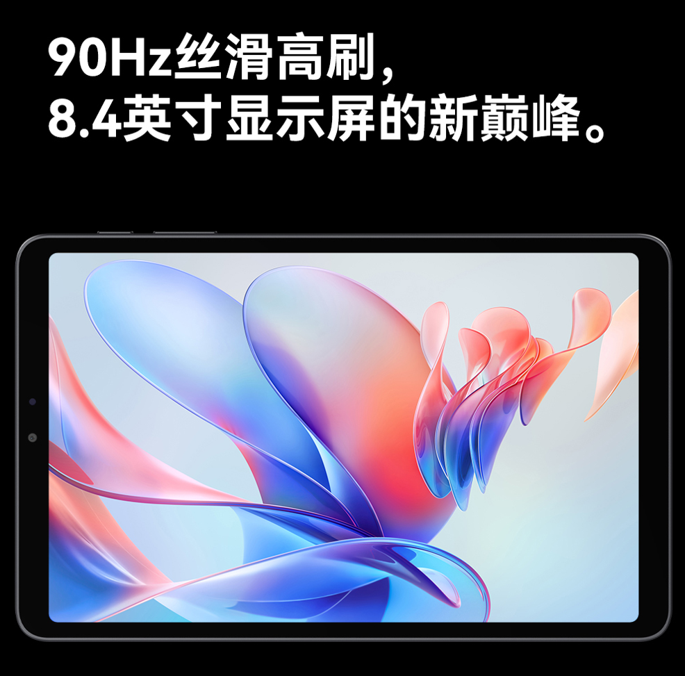 4Gȫ��ͨСƽ����Ʒ���������ˢ�Ŀ��ħ������mini3����