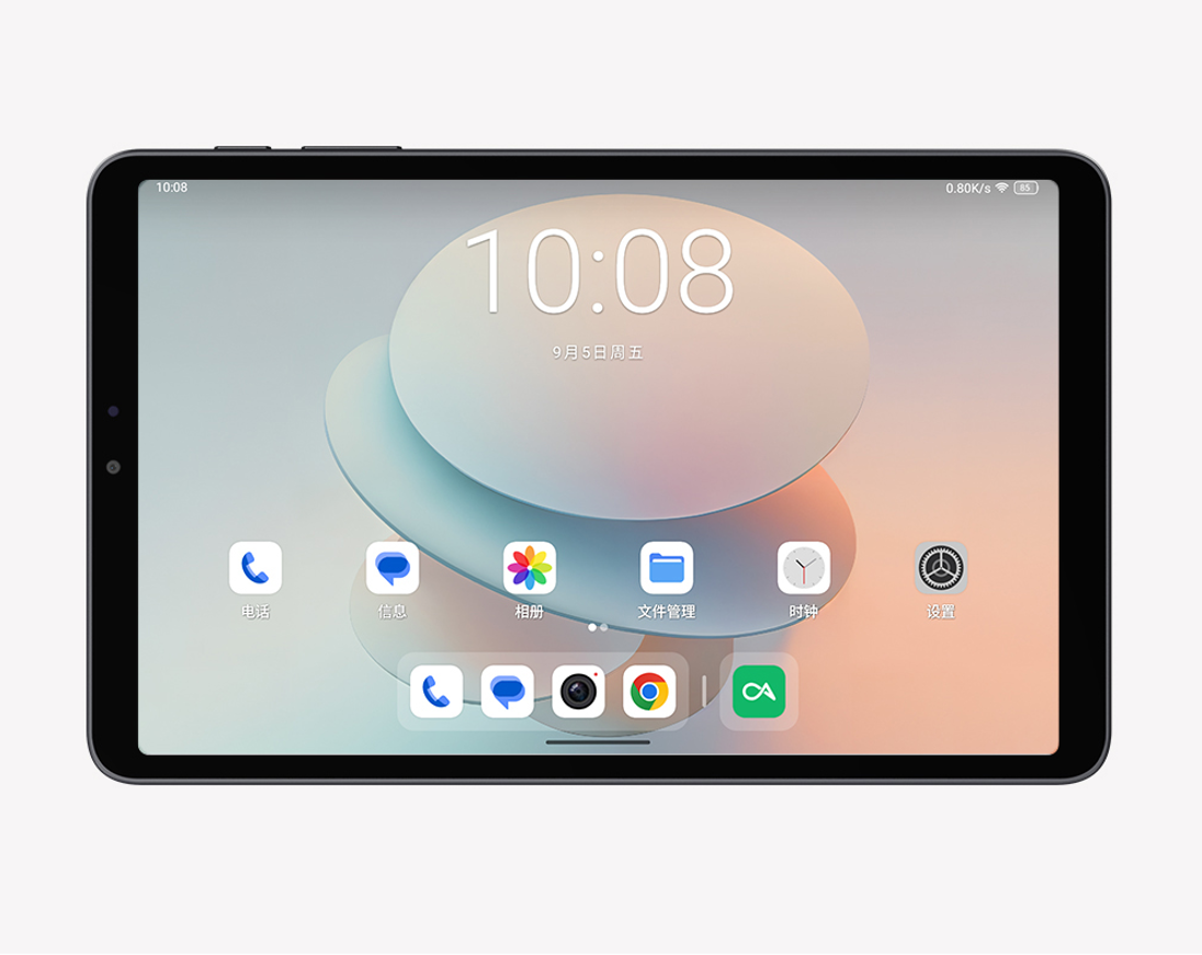 4Gȫ��ͨСƽ����Ʒ���������ˢ�Ŀ��ħ������mini3����