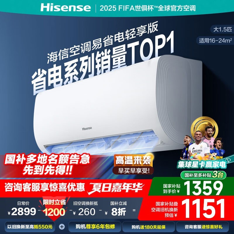 ſյһA1511ƥܾ¿سֵ1239Ԫ