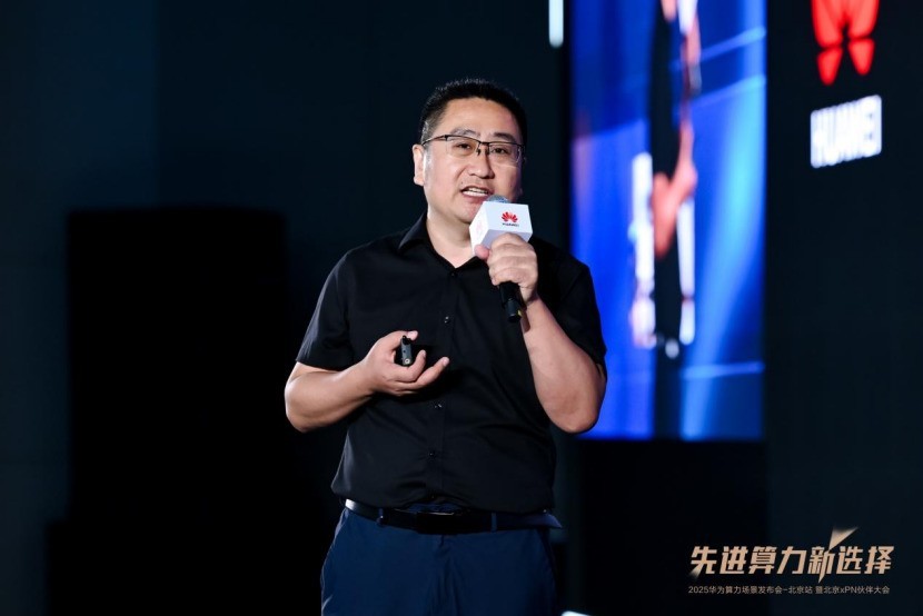 Ƚѡ | 2025Ϊ߱xPNɹٰ