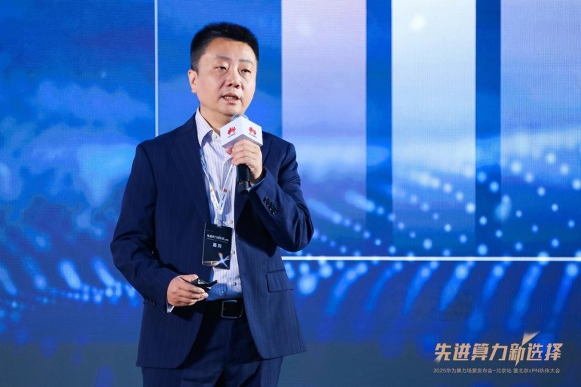 Ƚѡ | 2025Ϊ߱xPNɹٰ