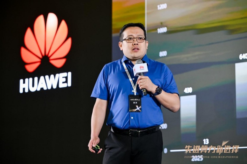 Ƚѡ | 2025Ϊ߱xPNɹٰ