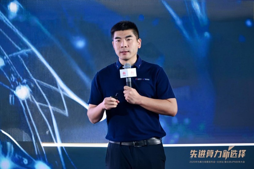 Ƚѡ | 2025Ϊ߱xPNɹٰ