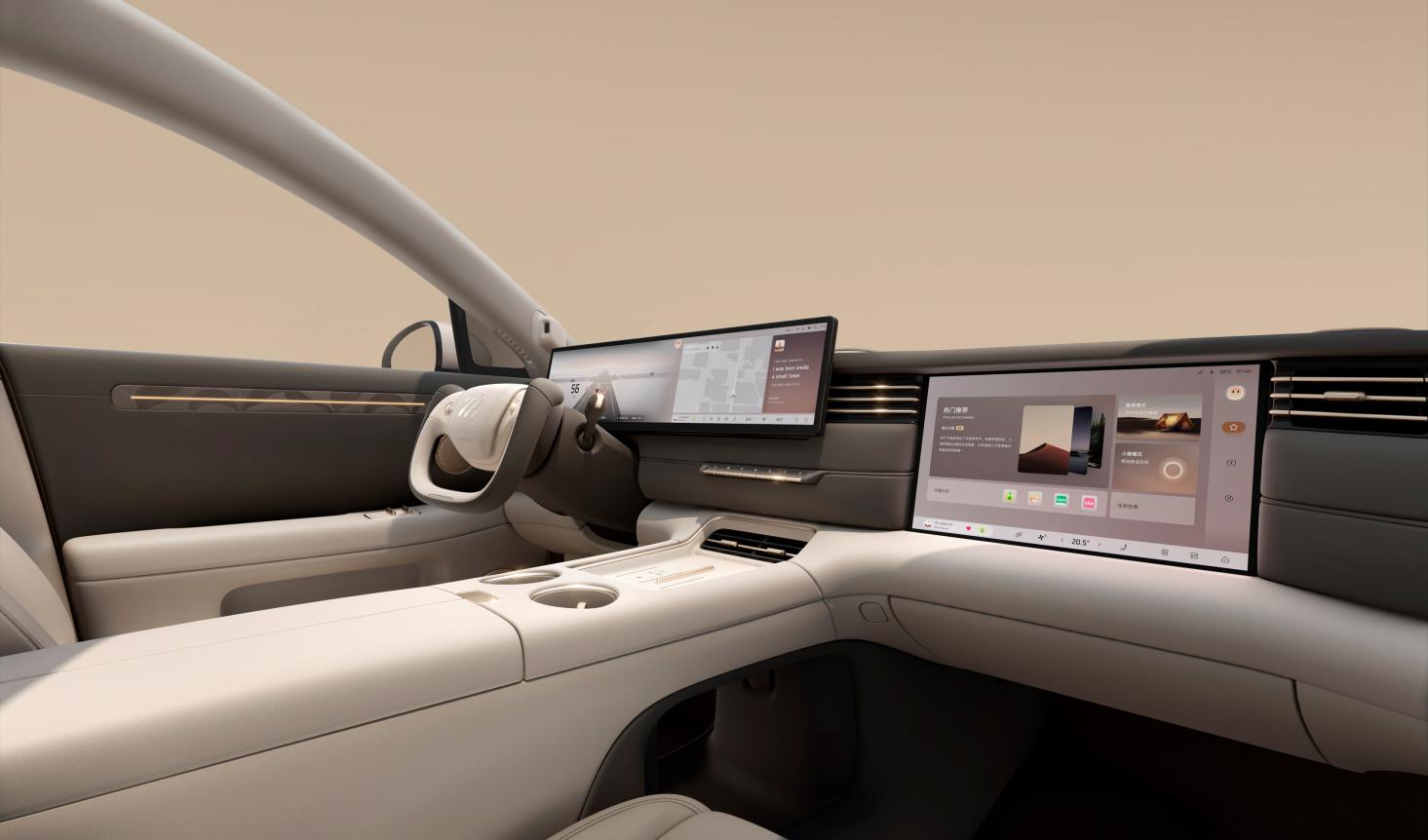 新一代智己LS6预售权益价20.99万起,开创智能出行新品类