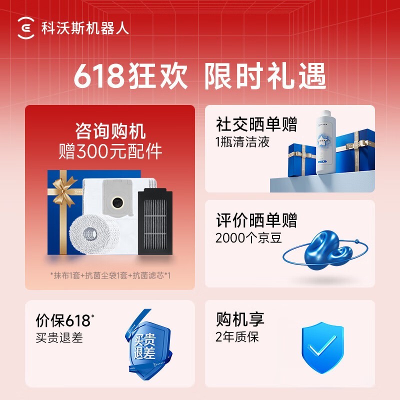 ����˹T50 Proɨ��һ�������ˮ�澩���ػ�