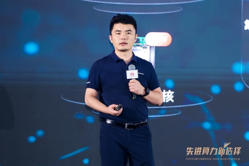 Ƚѡ | 2025Ϊ߱xPNɹٰ