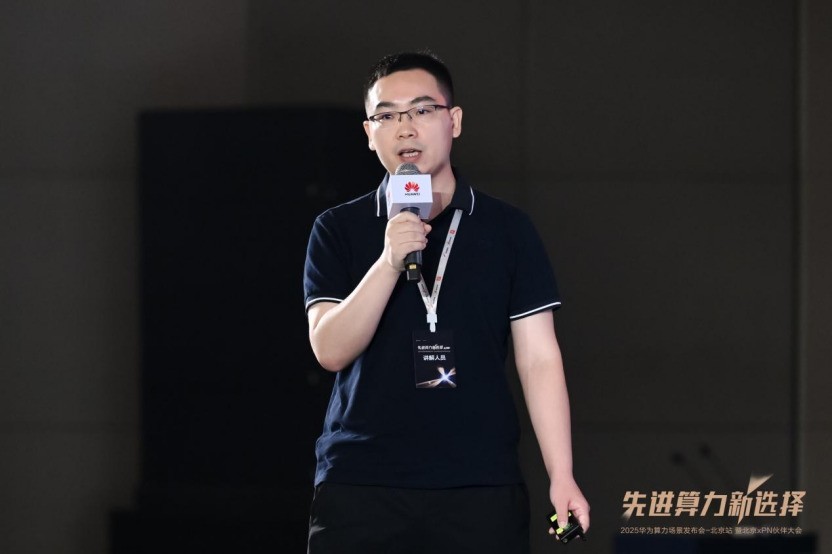 Ƚѡ | 2025Ϊ߱xPNɹٰ