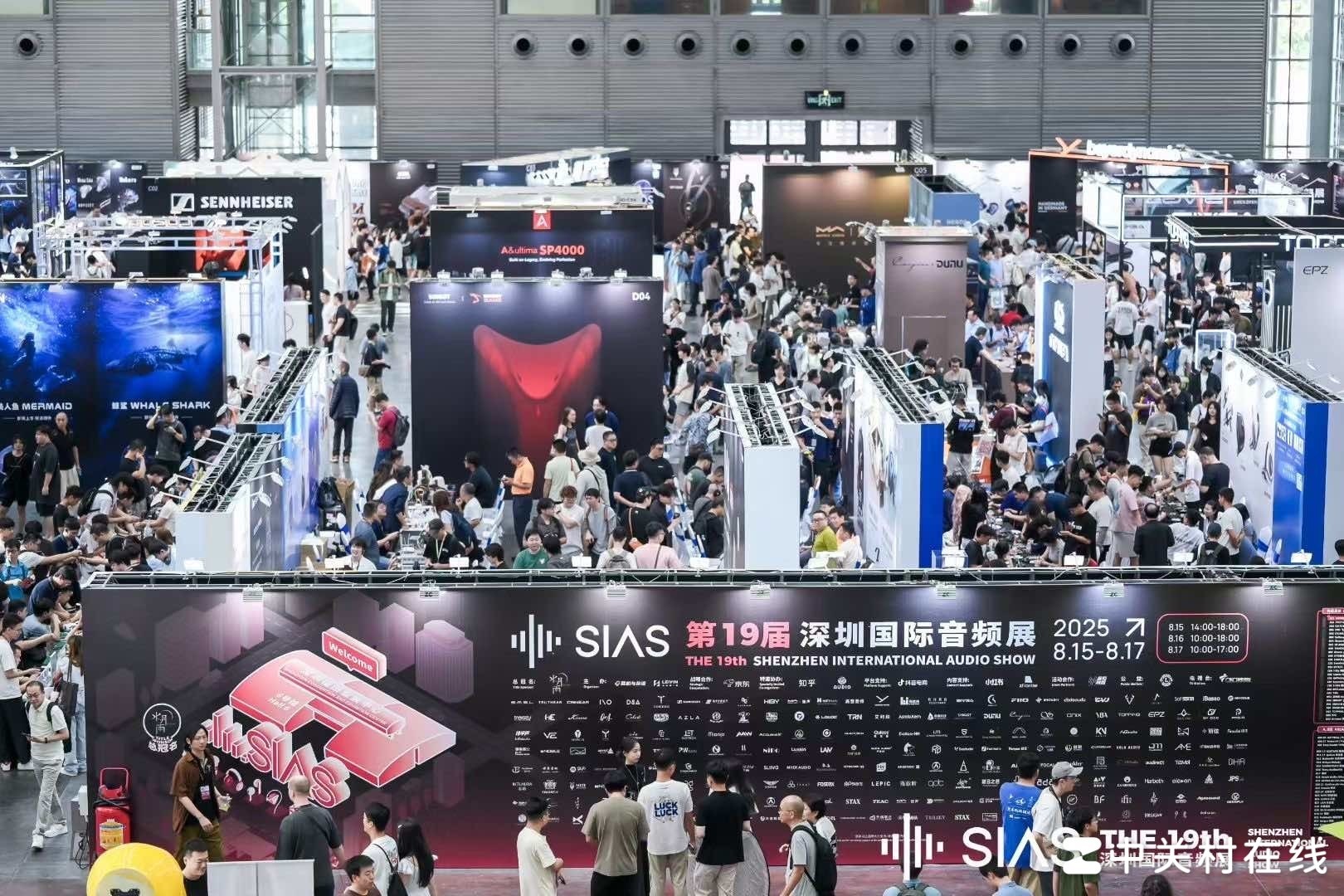 第19届深圳国际音频展现场直击:旗舰扎堆,一场属于耳机发烧友的试听盛宴
