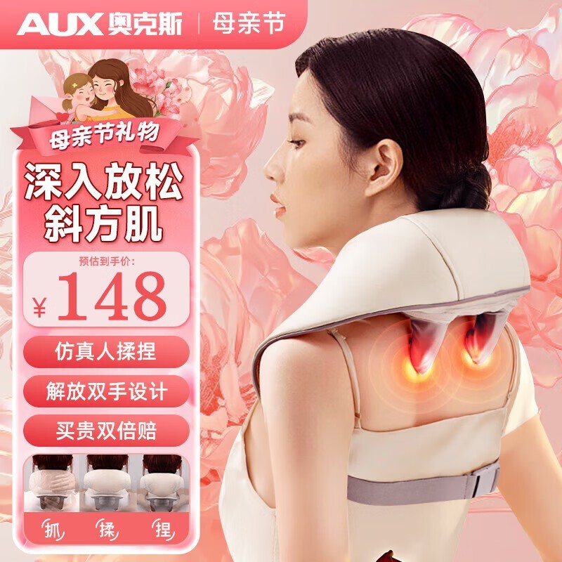 �¿�˹��׵��Ħ�����������ֽ�104Ԫ