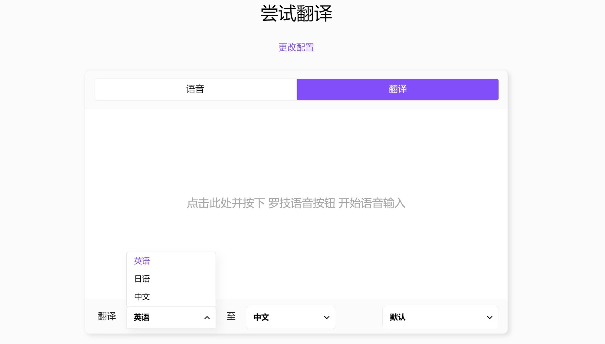 �칫�����������ߣ������޼�MX Master 4