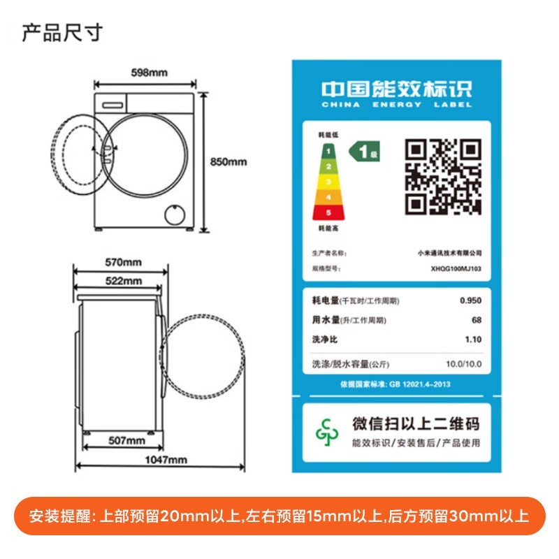 ׼10kgϴһϴ»ֽ1349Ԫ