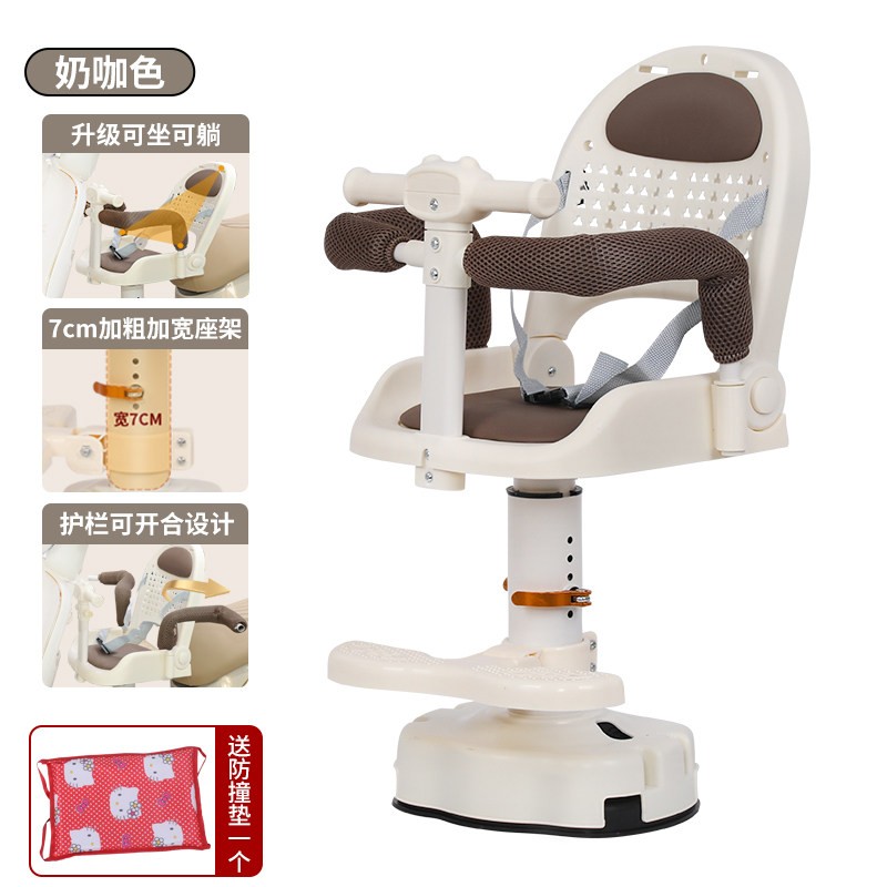 蓓茵美 电动车儿童座椅前置可坐可躺旋转带娃电瓶车小月龄宝宝安全坐椅子