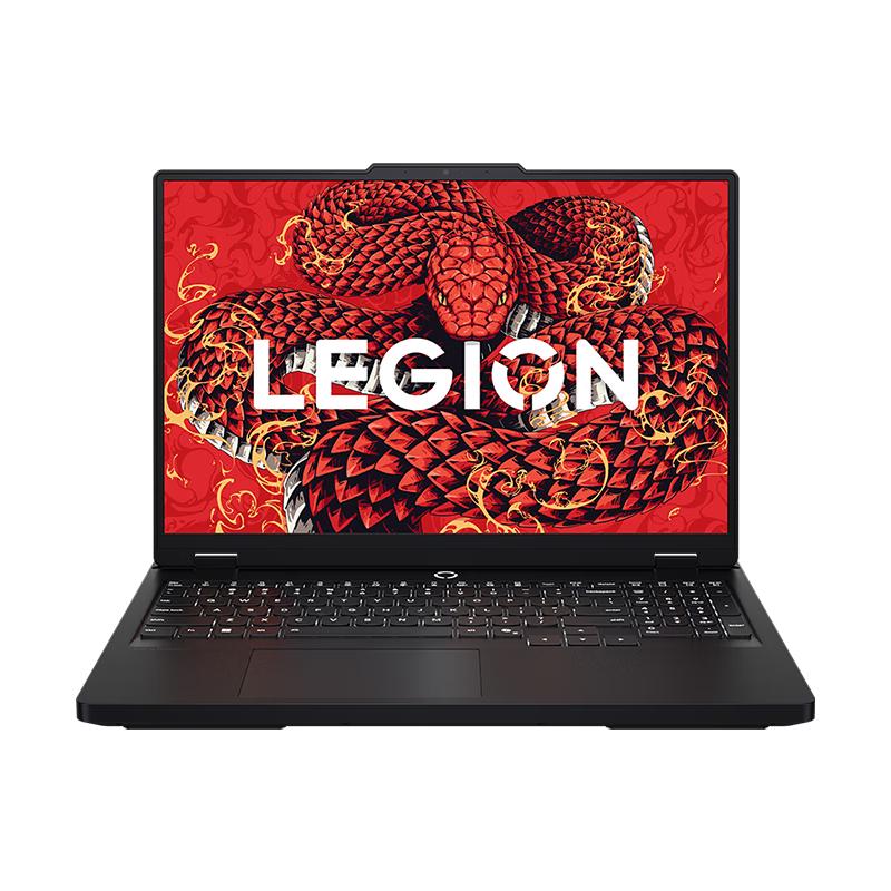 联想 拯救者R9000P/R7000P 可选 RTX5060 电竞游戏本笔记本电脑 联想笔记本联想官方正品
