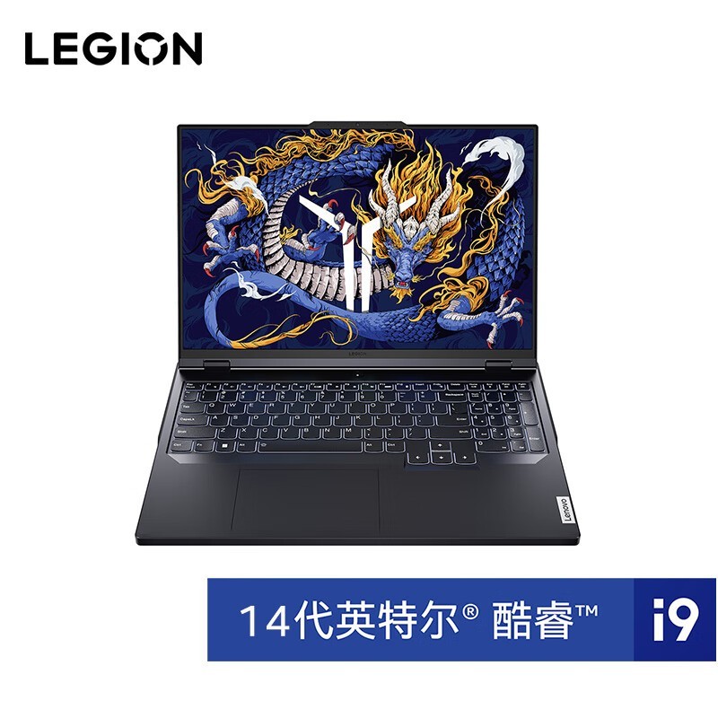 联想拯救者 Y9000P 2024款 十四代酷睿版 16英寸 游戏本