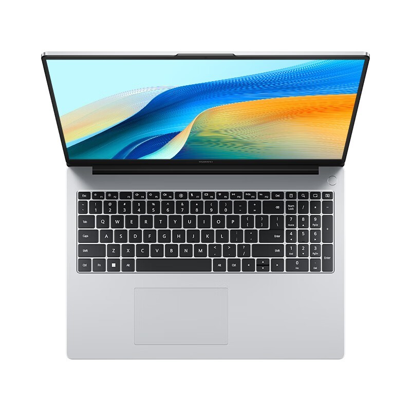 华为 MateBook D 16 SE版 十三代酷睿版 16英寸 轻薄本