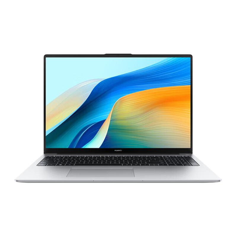 华为 MateBook D 16 Linux V20 13代酷睿标压 笔记本电脑