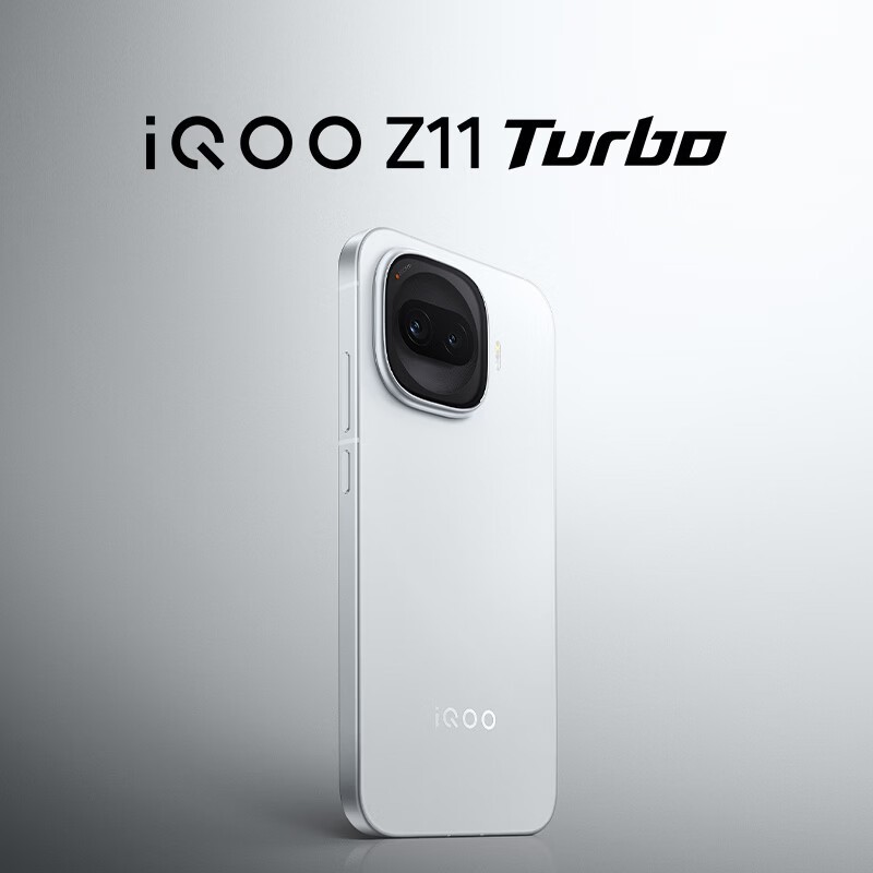 iQOO Z11 Turbo新品上市第五代骁龙8大电池手机iQOO官方旗舰店官网