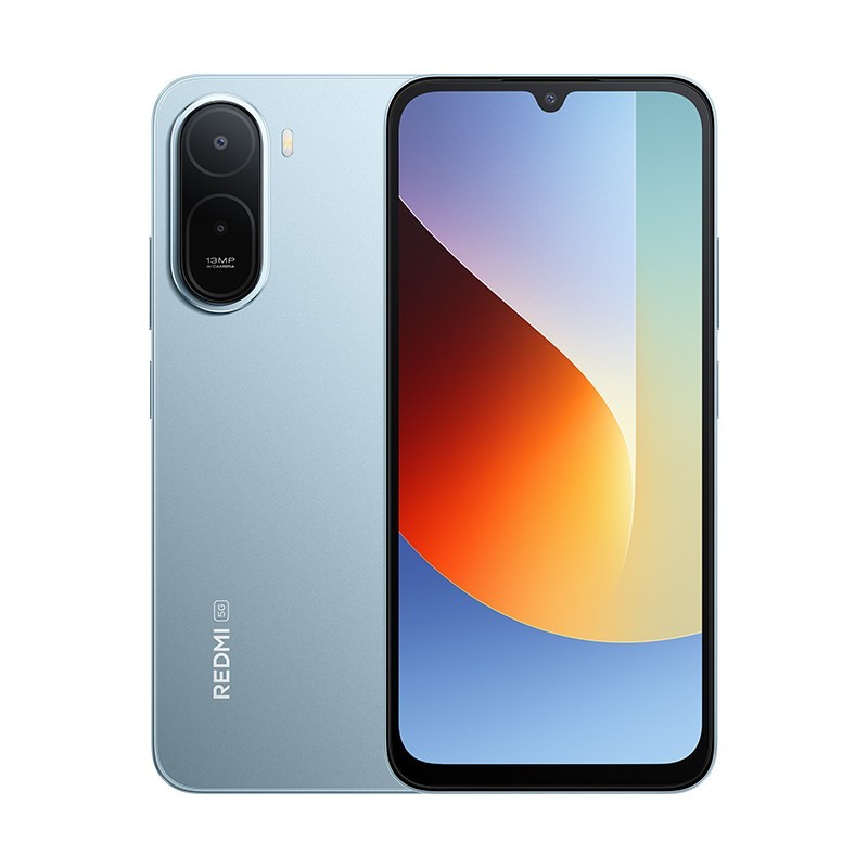 小米 Redmi 17 5G手机 新品上市